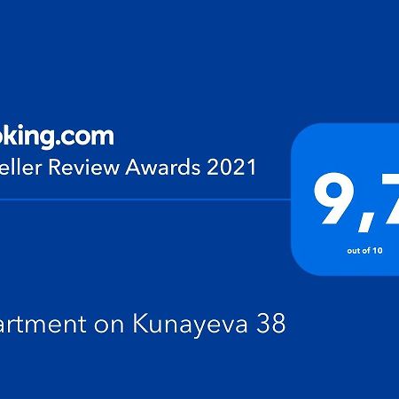 שימקנט Apartment On Kunayeva 38 מראה חיצוני תמונה